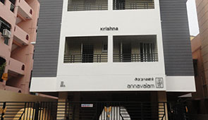 Year: 2011